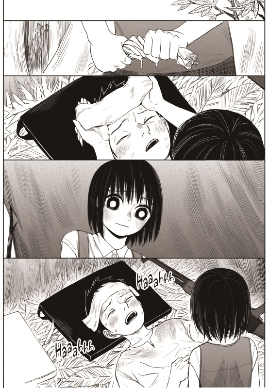 Read The Horizon (en) Manga Online