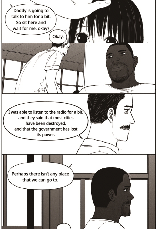 Read The Horizon (en) Manga Online