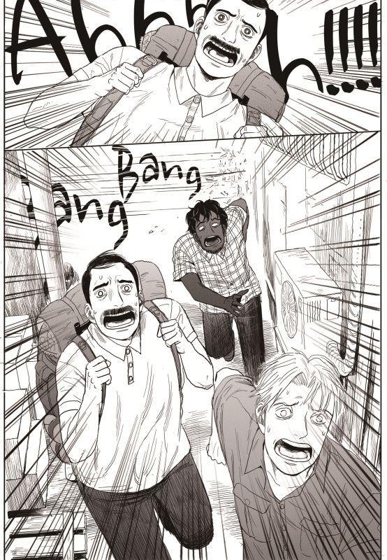 Read The Horizon (en) Manga Online