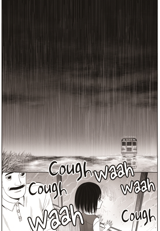 Read The Horizon (en) Manga Online