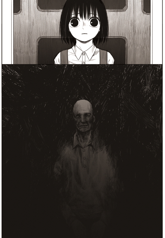 Read The Horizon (en) Manga Online