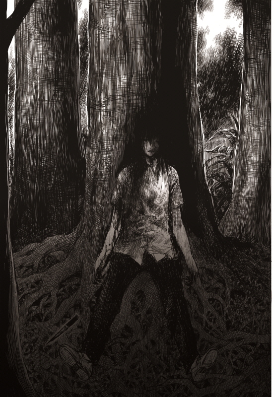 Read The Horizon (en) Manga Online