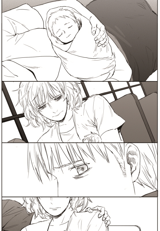 Read The Horizon (en) Manga Online