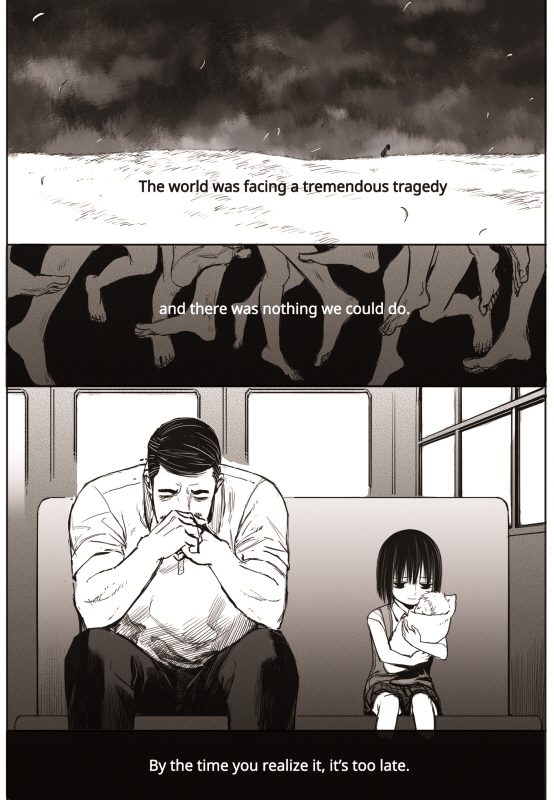 Read The Horizon (en) Manga Online