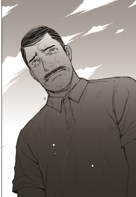 Read The Horizon (en) Manga Online