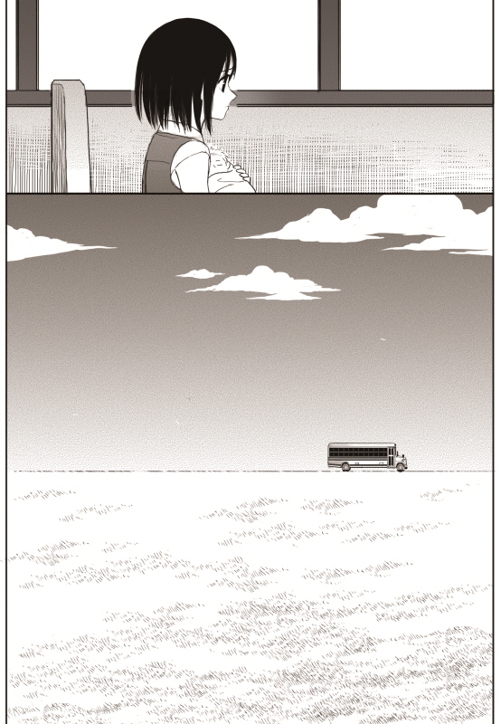Read The Horizon (en) Manga Online