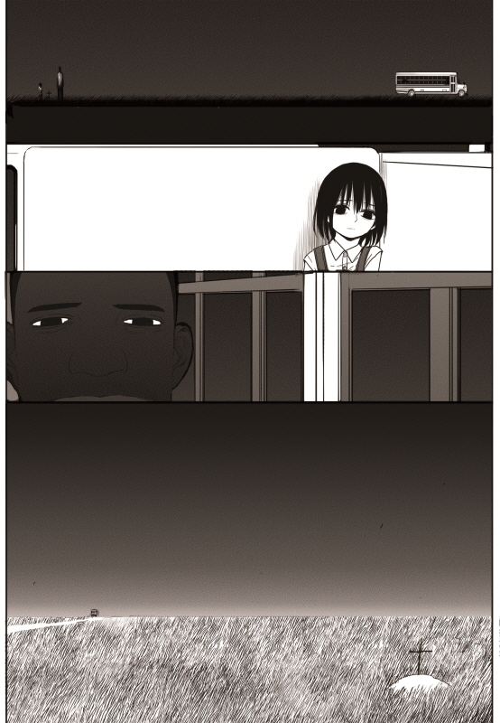 Read The Horizon (en) Manga Online