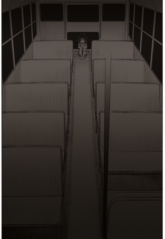 Read The Horizon (en) Manga Online