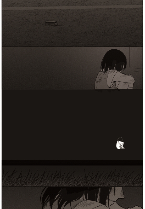 Read The Horizon (en) Manga Online