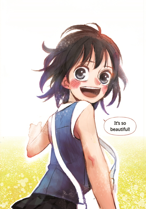 Read The Horizon (en) Manga Online