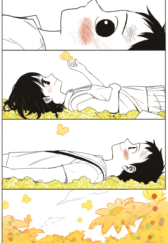 Read The Horizon (en) Manga Online