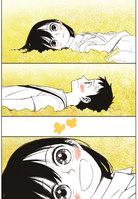 Read The Horizon (en) Manga Online