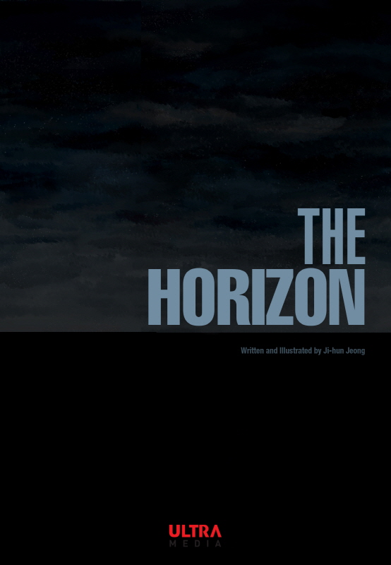 Read The Horizon (en) Manga Online