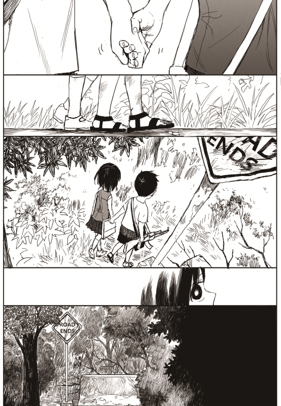 Read The Horizon (en) Manga Online