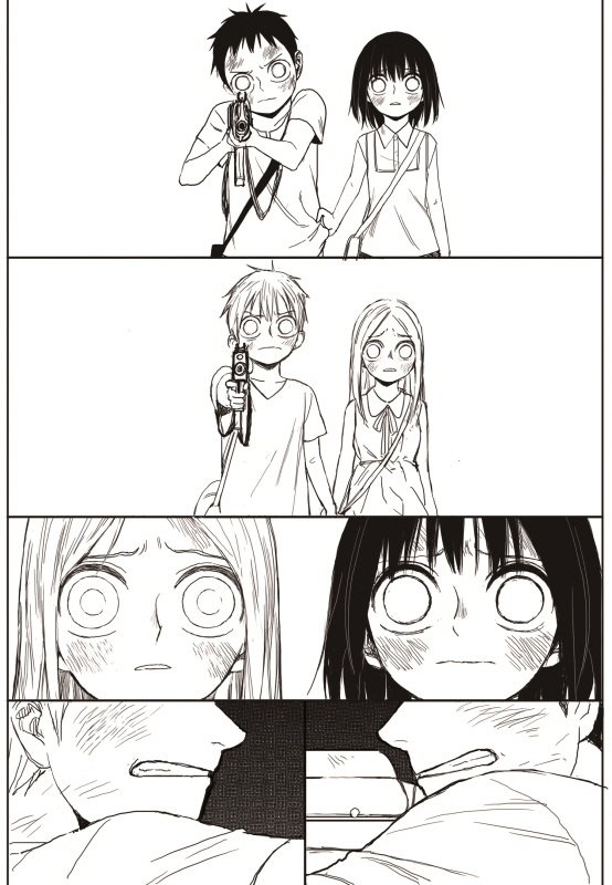 Read The Horizon (en) Manga Online