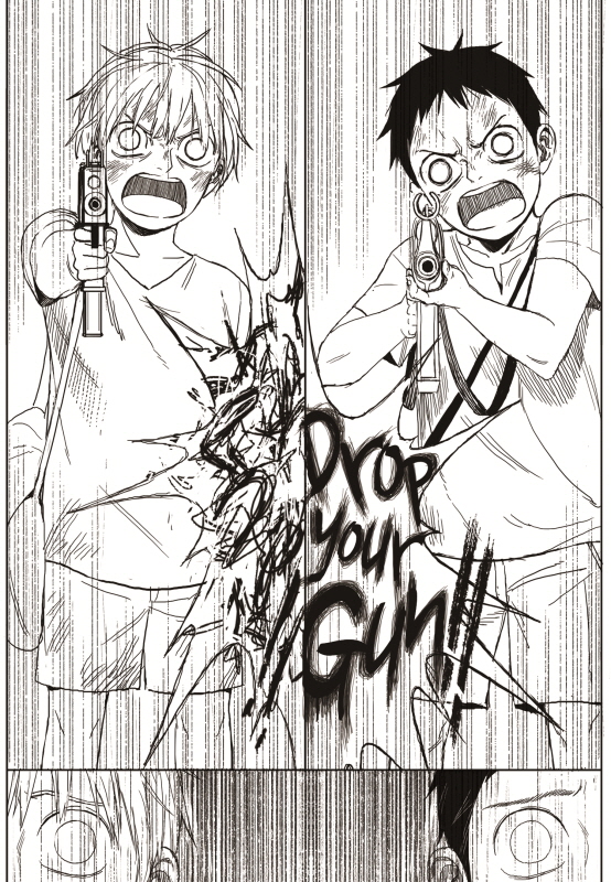 Read The Horizon (en) Manga Online