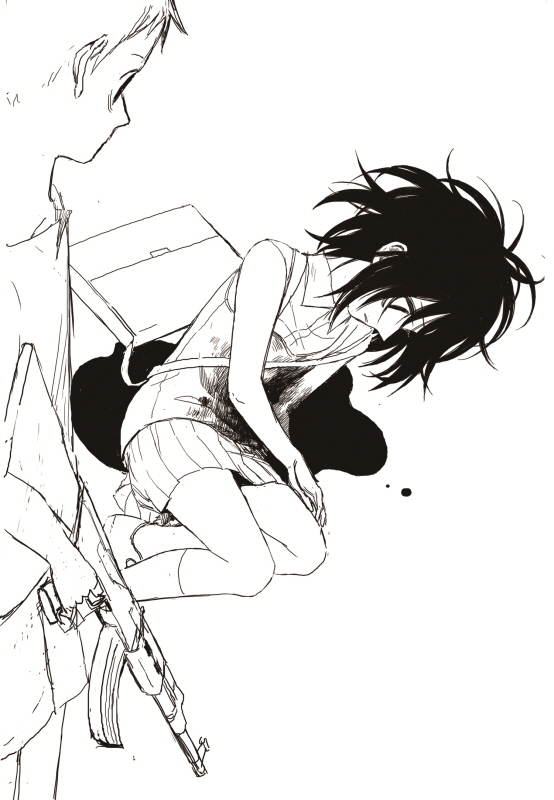 Read The Horizon (en) Manga Online