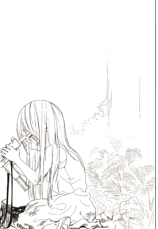 Read The Horizon (en) Manga Online