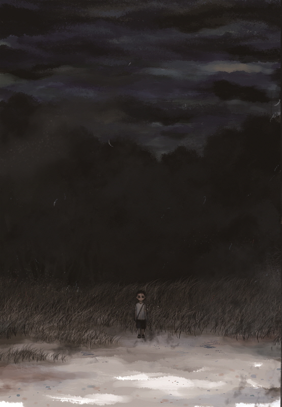 Read The Horizon (en) Manga Online