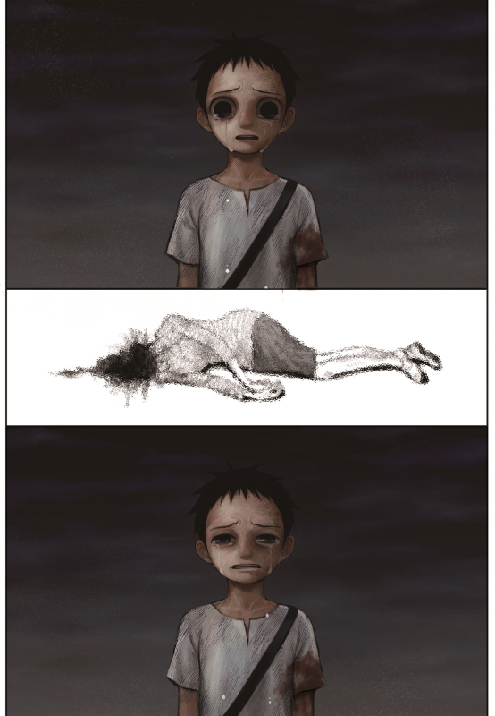 Read The Horizon (en) Manga Online