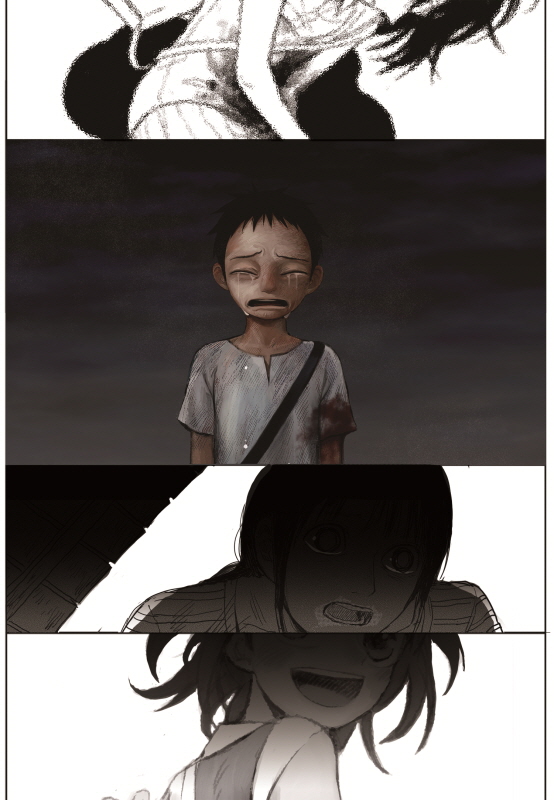 Read The Horizon (en) Manga Online