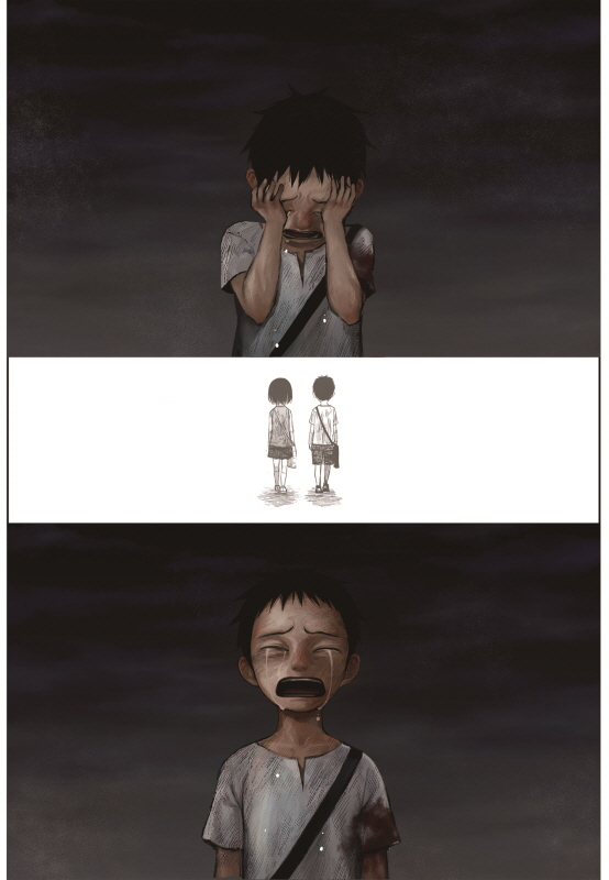 Read The Horizon (en) Manga Online