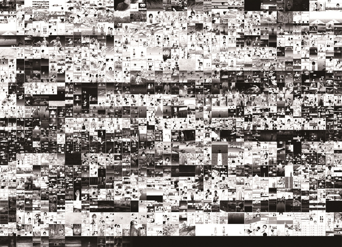 Read The Horizon (en) Manga Online