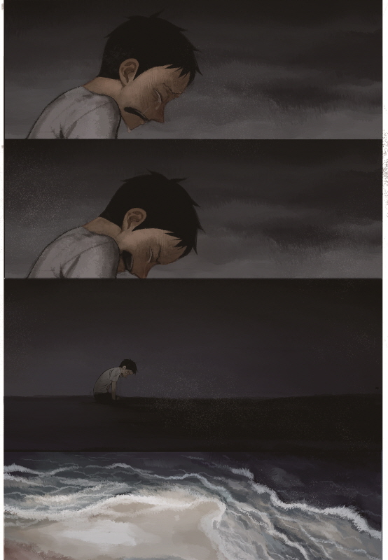 Read The Horizon (en) Manga Online