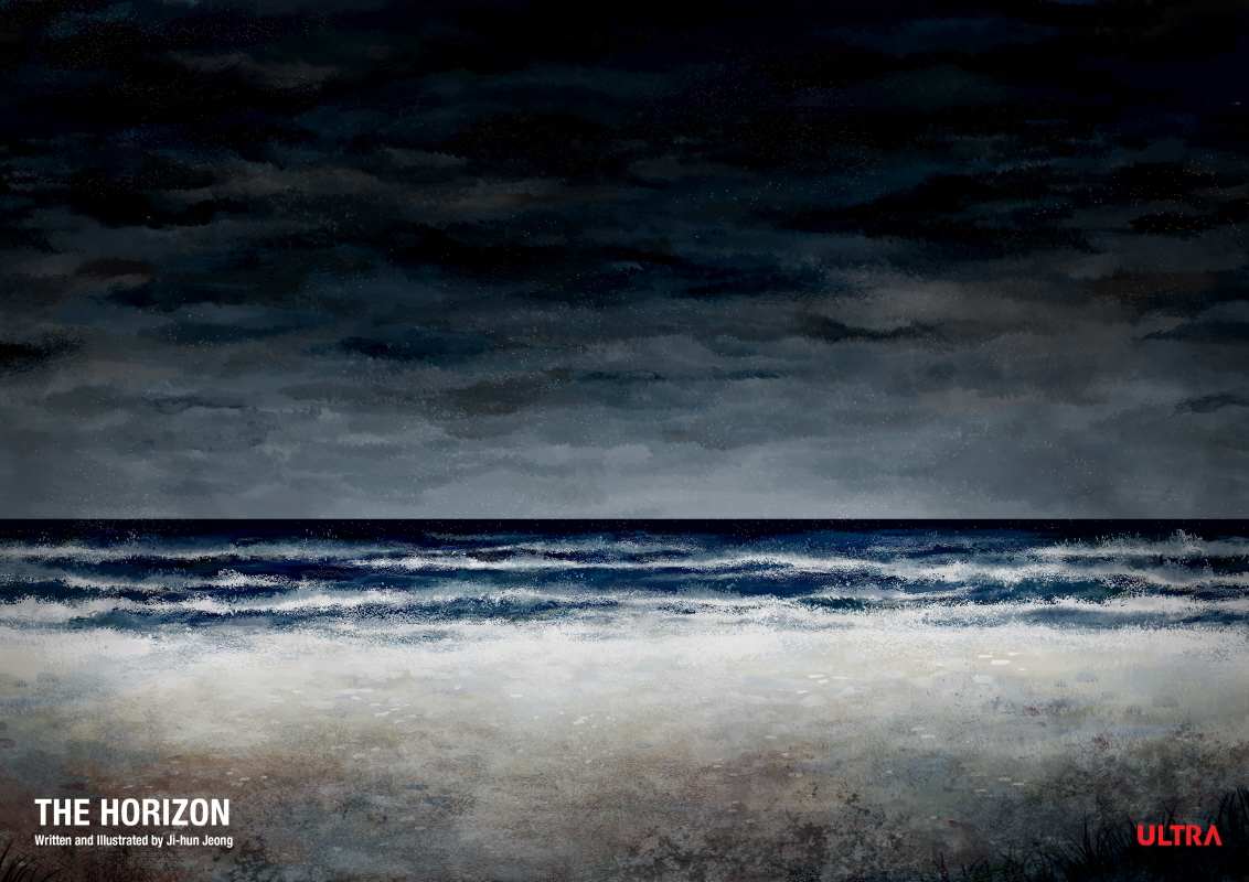 Read The Horizon (en) Manga Online