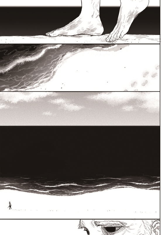 Read The Horizon (en) Manga Online