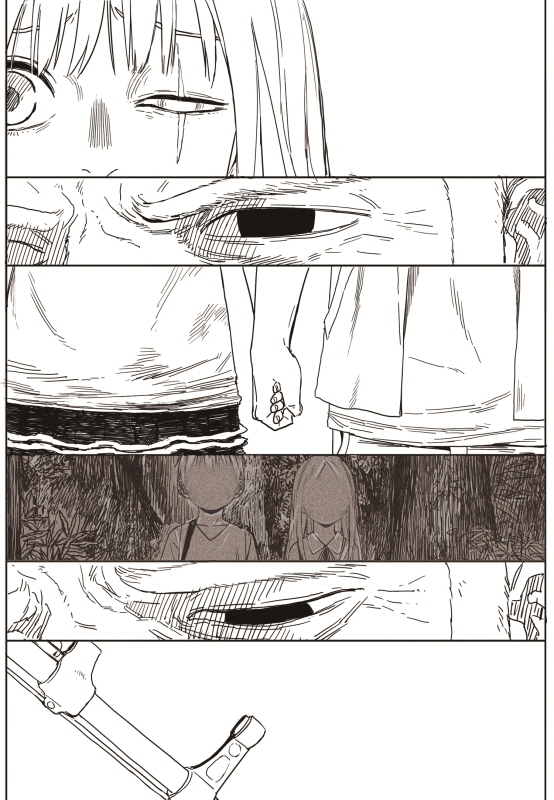 Read The Horizon (en) Manga Online