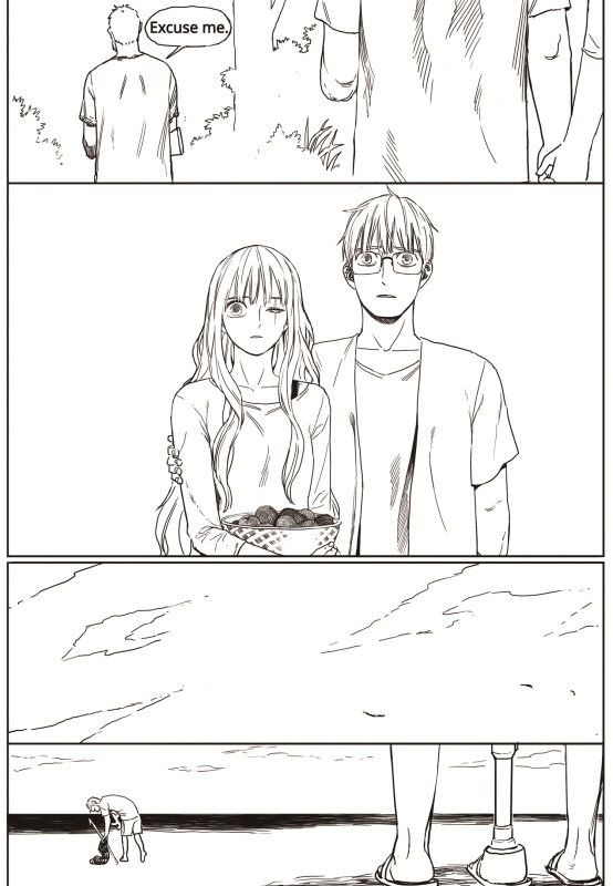 Read The Horizon (en) Manga Online