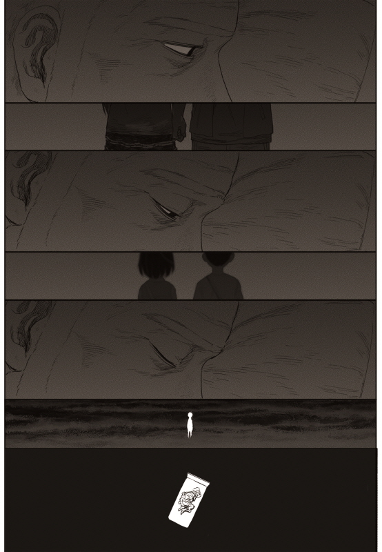 Read The Horizon (en) Manga Online