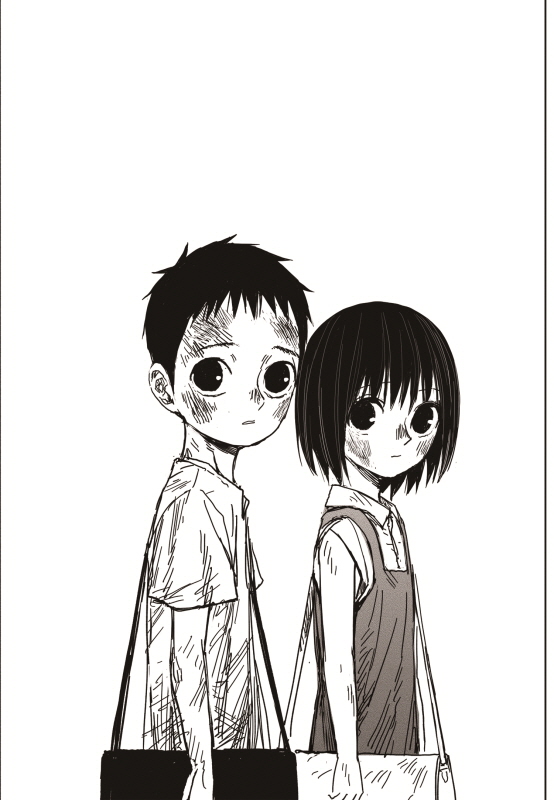 Read The Horizon (en) Manga Online