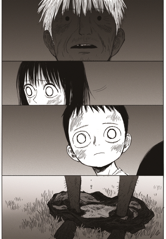 Read The Horizon (en) Manga Online