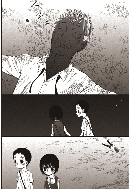 Read The Horizon (en) Manga Online