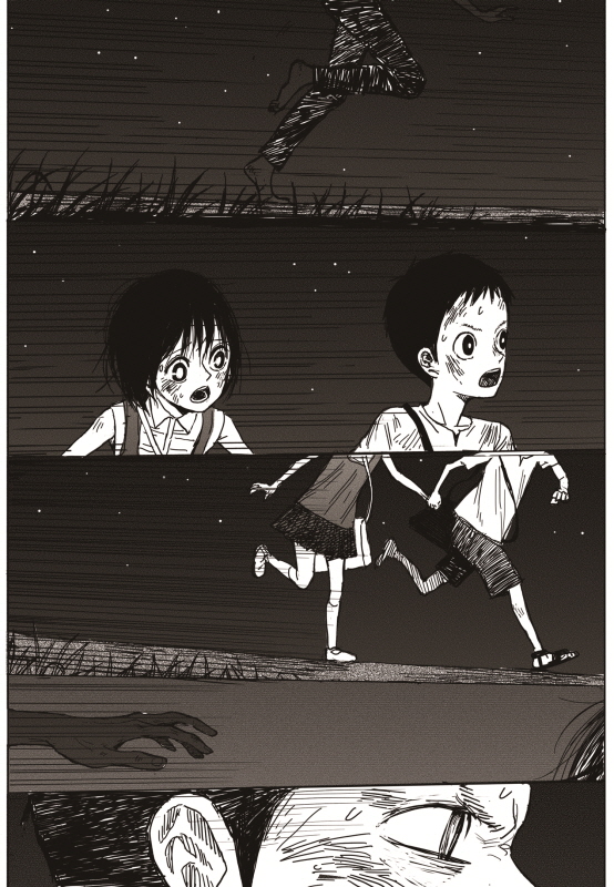 Read The Horizon (en) Manga Online