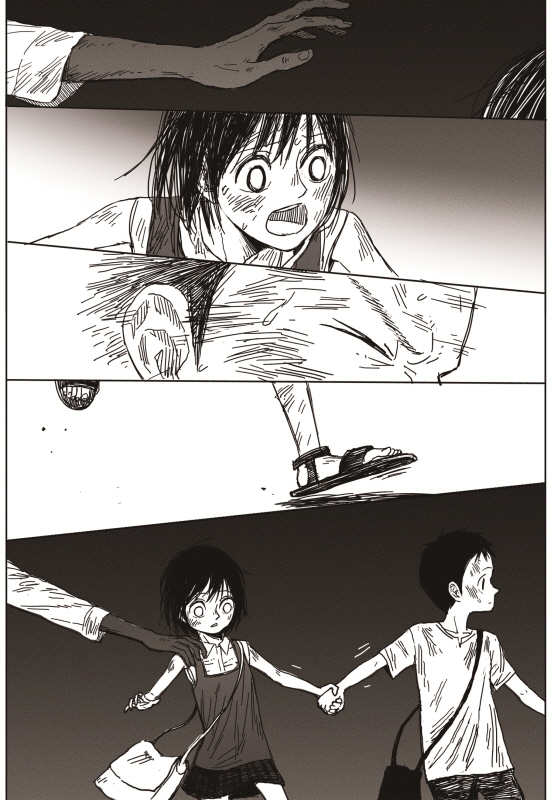 Read The Horizon (en) Manga Online