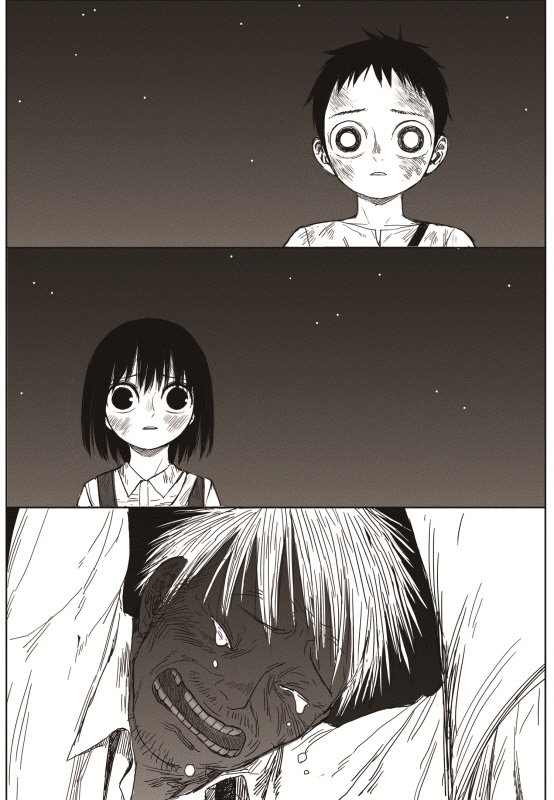 Read The Horizon (en) Manga Online