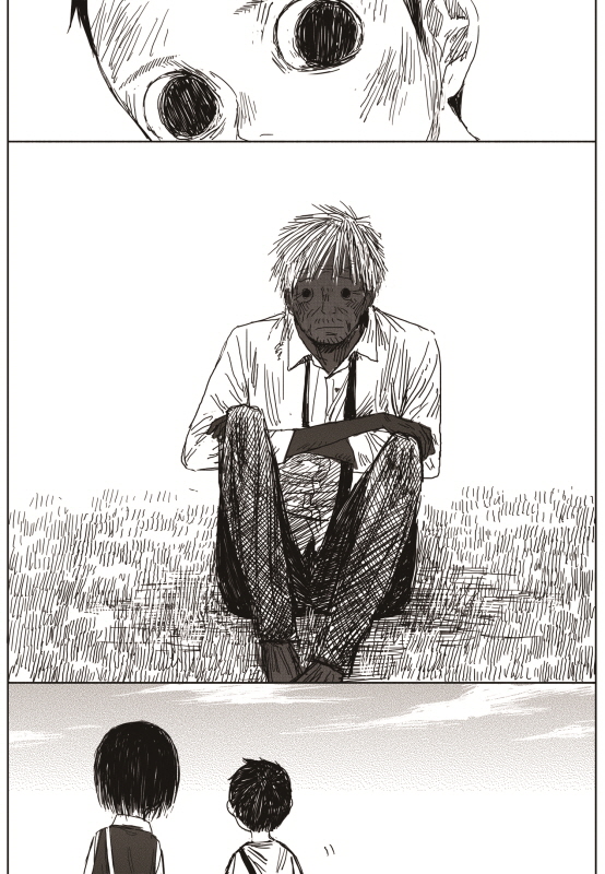 Read The Horizon (en) Manga Online