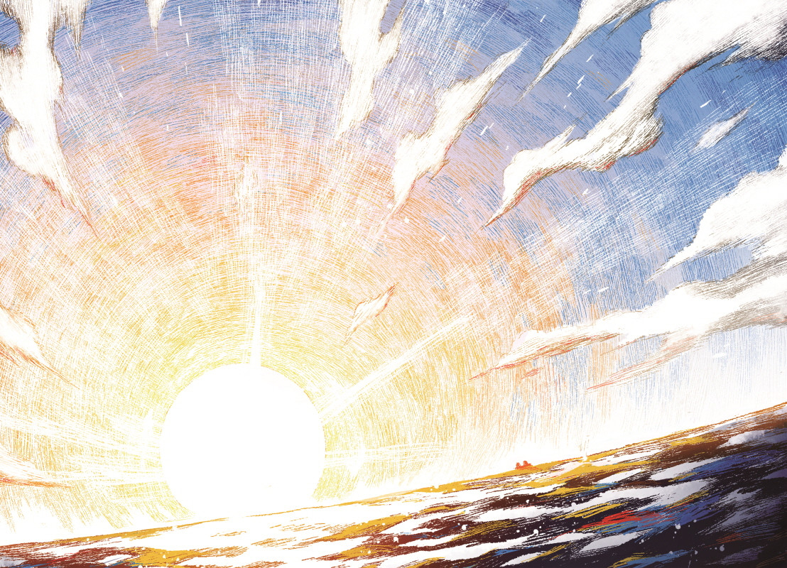 Read The Horizon (en) Manga Online