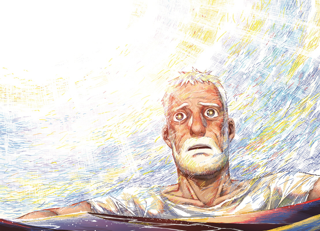 Read The Horizon (en) Manga Online