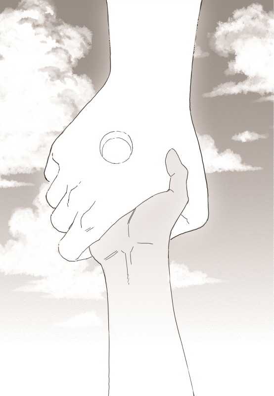 Read The Horizon (en) Manga Online