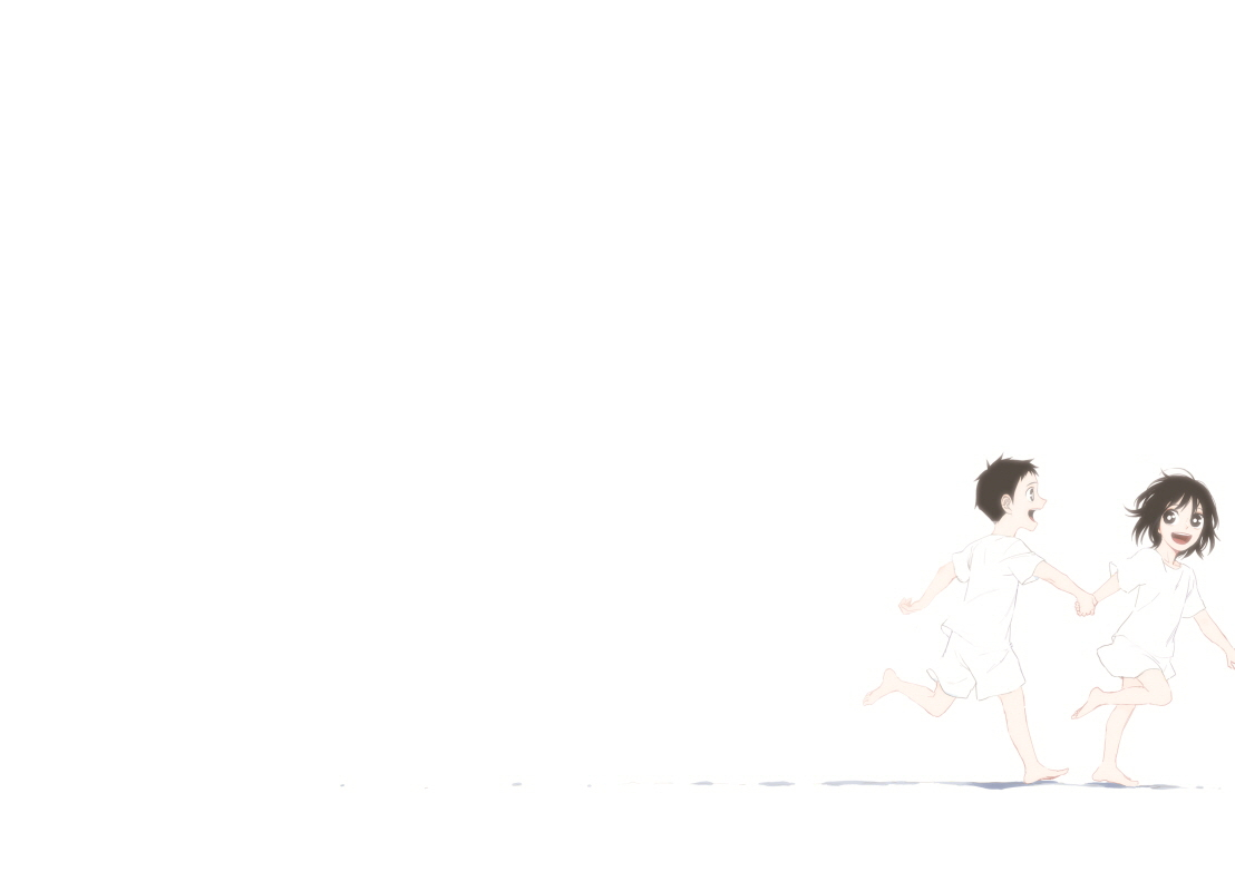 Read The Horizon (en) Manga Online