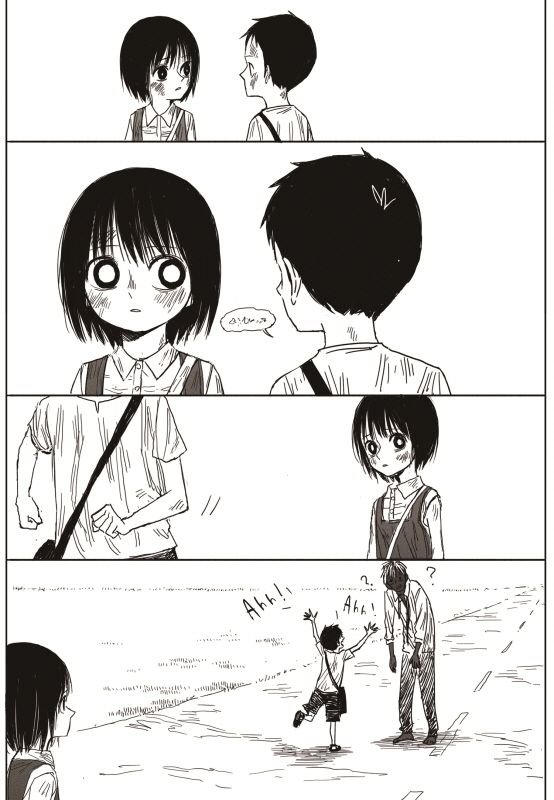 Read The Horizon (en) Manga Online