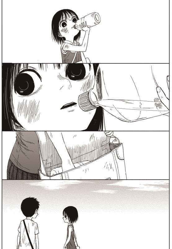 Read The Horizon (en) Manga Online