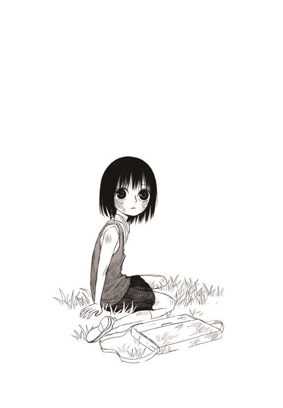 Read The Horizon (en) Manga Online