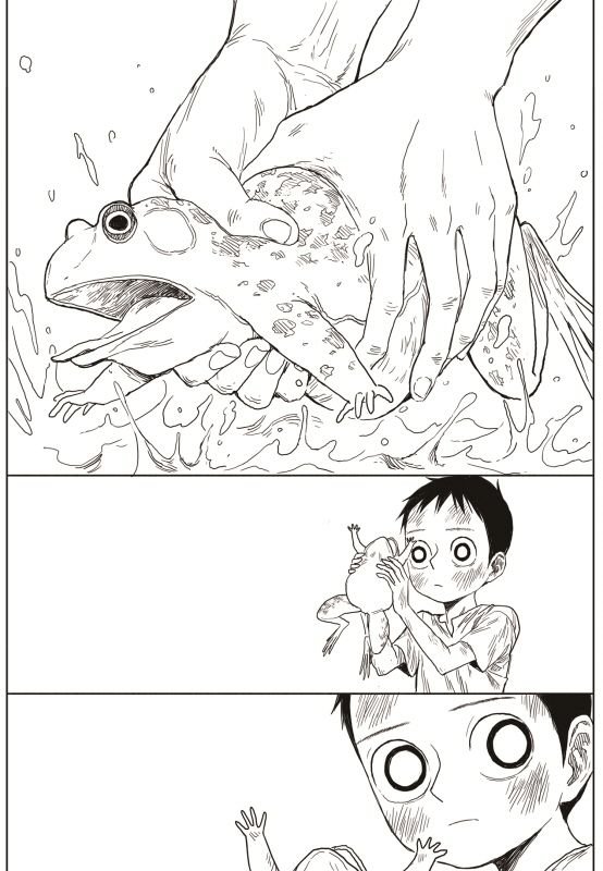 Read The Horizon (en) Manga Online