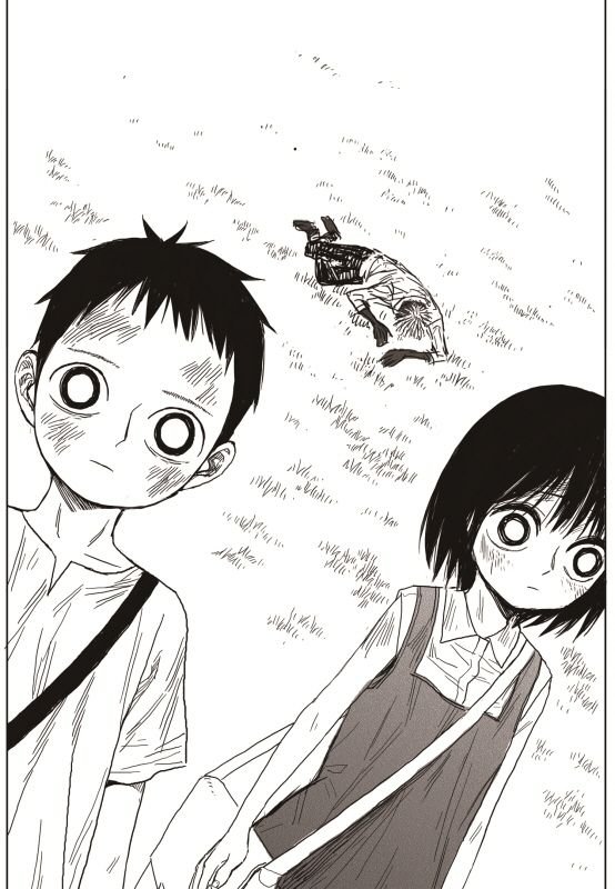 Read The Horizon (en) Manga Online