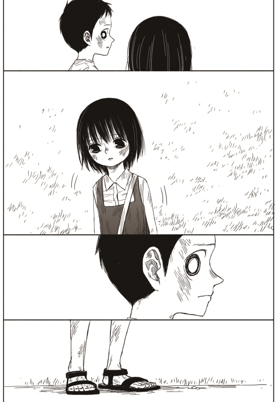 Read The Horizon (en) Manga Online